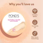 POND's Natural Glow Face Matte Powder BB Glow - 30g - Image 3