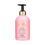 Shawill Sakura Niacinamide Whitening Body Lotion - 500ml - Image 7