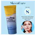 Skeen Care Peeling Lotion - 100ml - Image 3