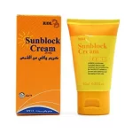 RDL Whitening Cream + Sunblock Cream - 25ml+25ml (Offer) - Image 5