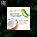 Parachute Advansed Coconut & Aloe Vera Smooth Silky Shampoo - 340ml - Image 5