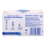 Safeguard Classic Beige Soap 130g - Image 2