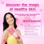 Perfect Skin Gluta Arbutin Whitening Body Lotion - 250ml - Image 5