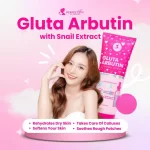 Perfect Skin Gluta Arbutin Whitening Body Lotion - 250ml - Image 7