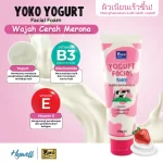 Yoko Yogurt Facial Foam 100 ml - Image 5