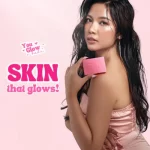 You Glow Babe Beauty White Soap - 70g x 5 Pcs - Image 7