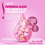 Sunsilk Strength & Shine Serum Conditioner - 350ml - Image 3