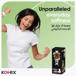 Kotex Natural 100% Cotton Pantyliners - 84 Liners - Image 2