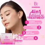 BS Brightest Skin Essentials Intensive Rejuvenating Set - Image 6