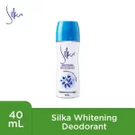 Silka Whitening deodorant - 40 ml