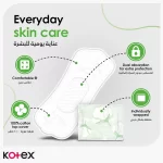 Kotex Natural 100% Cotton Pantyliners - 84 Liners - Image 5