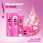 Sunsilk Strength & Shine Serum Conditioner - 350ml - Image 6