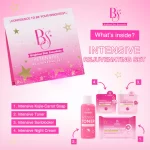 BS Brightest Skin Essentials Intensive Rejuvenating Set - Image 8