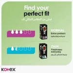 Kotex Natural 100% Cotton Pantyliners - 84 Liners - Image 6