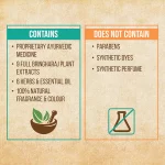 Indulekha Bringha Hair Cleanser Shampoo - 100ml - Image 10