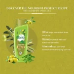 Vatika Naturals Olive & Henna Shampoo - 200ml - Image 3