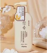 Diyating Hair Growth Sakura Japanese Shampoo - 300ml - Image 2