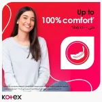 Kotex Maxi Protect Thick Pads Super Size With Wings - 30 Pads - Image 3