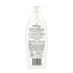 Jergens Body Lotion Ultra Healing 400ml - Image 2