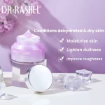 Dr.Rashel Vitamin E Dark Spots Corrector Cream - 50g - Image 3