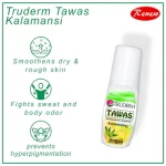Truderm Tawas Deo - Kalamansi Roll-on 75ml - Image 3