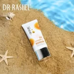 Dr.Rashel Vitamin C Brightening & Anti-Aging Sunscreen SPF50 - 50g - Image 4