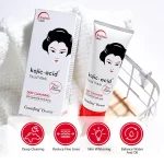 Guanjing Beauty Deep Cleansing Anti-Acne Facial Wash - 100g - Image 3