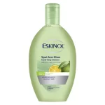 Eskinol Naturals Calamansi - Facial Cleanser 225ml