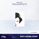 Kojie San Dream White Anti-Aging Soap 135gm - Image 3