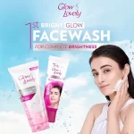 Glow & Lovely Bright Glow Face Wash - 100g - Image 3