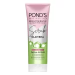 Pond's Bright Miracle Ultimate Pore Clear CLAY-BHA Facial Scrub - 100g
