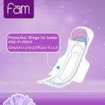 Fam Natural Cotton Feel Maxi Thick Folded With Wings Super Sanitary Pads 10 Pcs - Image 2