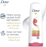 Dove Conditioner Color Protect - 350ml - Image 4