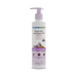 Mamaearth Rosemary Anti Hair Fall Shampoo - 250ml - Image 2