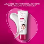 Glow & Lovely Face Cream Advanced Multi-Vitamin Vita Glow - 80g - Image 3