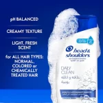 Head & Shoulders Daily Clean Anti Dandruff Shampoo - 400ml+200ml - Image 5