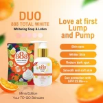 888 Total White Duo Whitening Soap & Lotion Minis Edition - Image 3