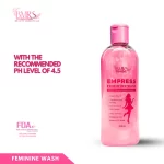 BMRS Fresh All Day Empress Feminine Wash - 150ml - Image 5