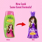 Dabur Amla Kids Nourishing Shampoo - 200ml - Image 2