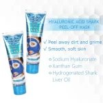 Aichun Beauty Hyaluronic Acid Shark Peel-Off Mask - 120ml - Image 3
