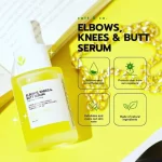 Bright & Free Elbows Knees & Butt Serum - 30ml - Image 7