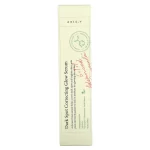 AXIS-Y Dark Spot Correcting Glow Serum - 50ml - Image 8