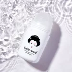 Guanjing Beauty Kojic Acid Whitening Anti-Perspirant Roll On - 50ml - Image 9