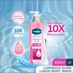 Vaseline Body Wash Luminous Glow - 425ml - Image 2