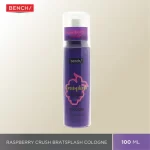 Bench Raspberry Crush Cologne 100ml