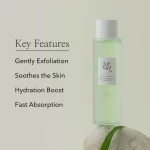 Beauty of Joseon - Green Plum Refreshing Toner AHA + BHA - 150ml - Image 4