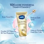 Vaseline Gluta-Hya Serum Burst UV Lotion Flawless Glow - 300ml - Image 2