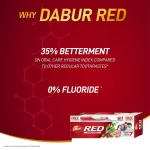 Dabur Red Ayurvedic Toothpaste With Tooth Brush Free - 200g - Image 5