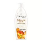 Jergens Body Lotion Softening Musk 400ml