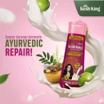 Kesh King Ayurvedic Damage Repair Shampoo - 200ml - Image 3